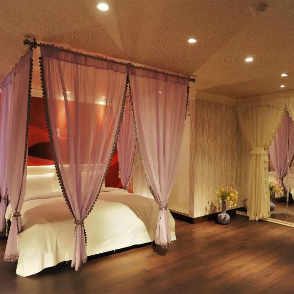 Day Chen Hotel, hotel v destinaci I-lan