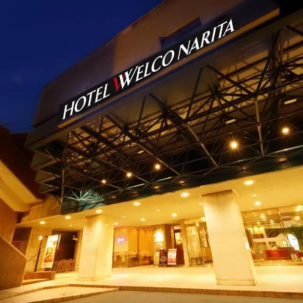 Welco Narita, hotel di Sakura