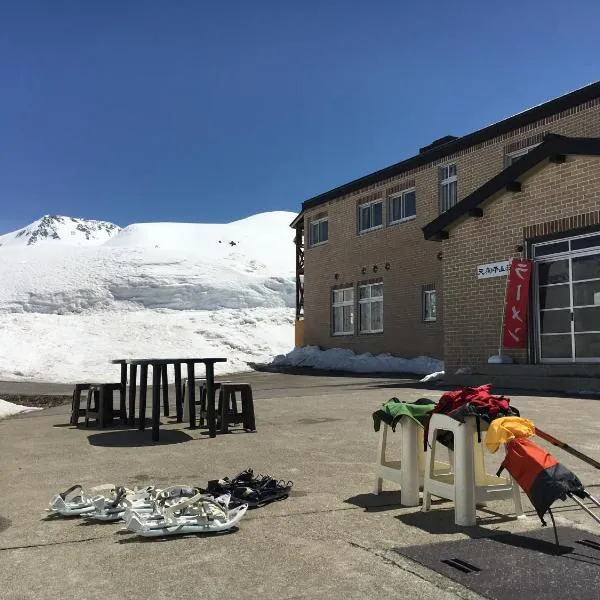 Tengudaira Mountain Lodge, hotell i Tateyama