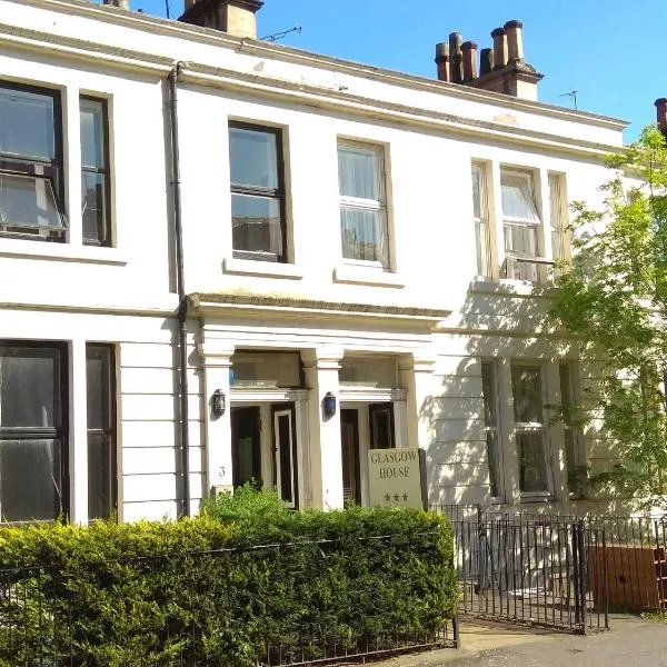 グラスゴー ハウス（Glasgow House）、グラスゴーのホテル