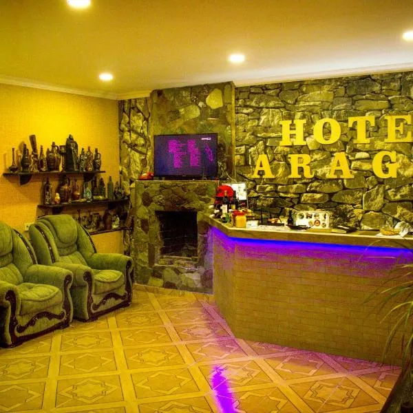 ''Aragvi'' hotel, hotel en P'asanauri