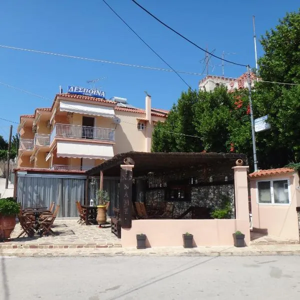 Despoina Apartments, hotel in Edipsos