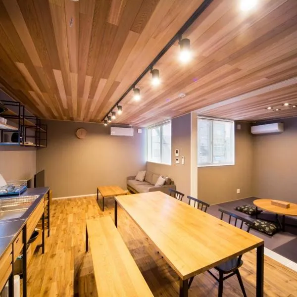 Rakuten STAY HOUSE x WILL STYLE Matsue 101, hotel v destinaci Macue