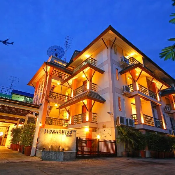 Floral Shire Suvarnabhumi Airport - SHA Extra Plus, hotel v mestu Lat Krabang
