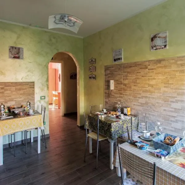 Mary's House, hotel v destinaci Civitavecchia