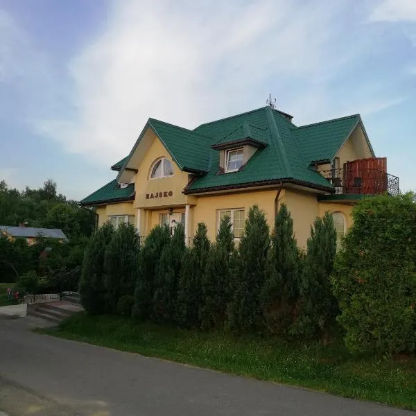 Rajsko，波蘭茲克的飯店