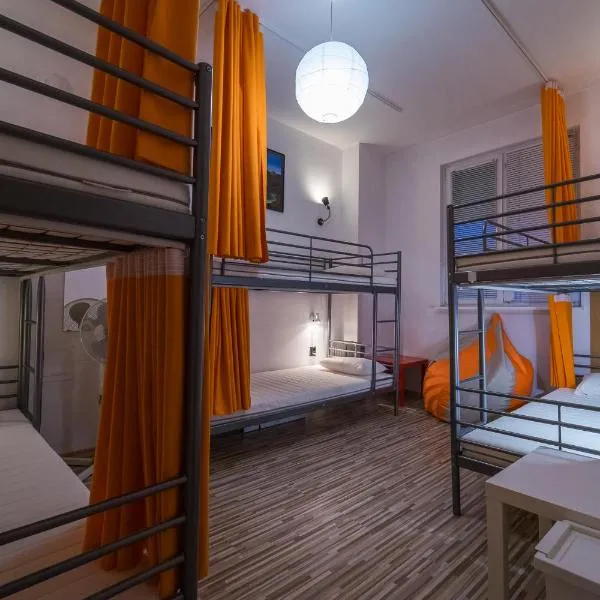Pijama Hostel, hotel v destinaci Plovdiv