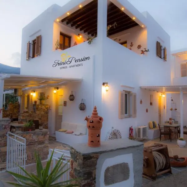 Irini pension, viešbutis mieste Platis Yialos Sifnos