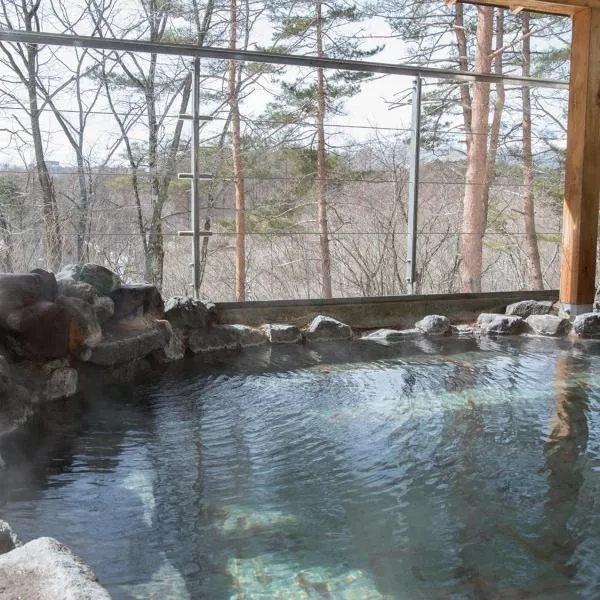 Itoen Hotel Kusatsu, hotel in Kusatsu