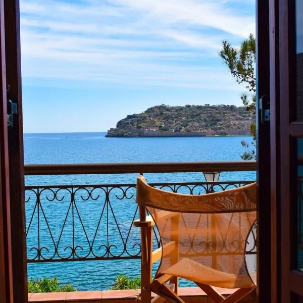 Elounda में, होटल The Island sea view apartment