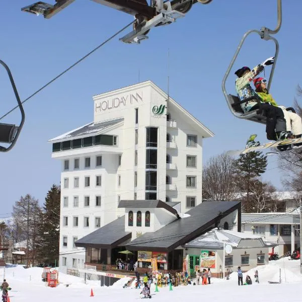 Kitashiga Holiday Inn, hotel in Yamanouchi