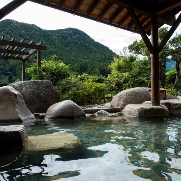 Furuyu Onsen Oncri, hotel v destinaci Saga