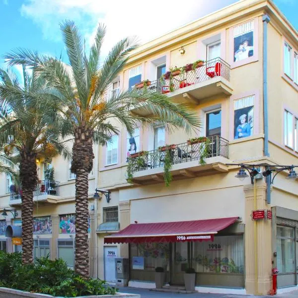 1926 Designed ApartHotel, hotel en Haifa
