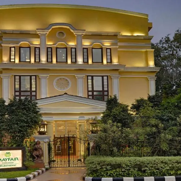 Mayfair Convention, отель в городе Бхубанешвар