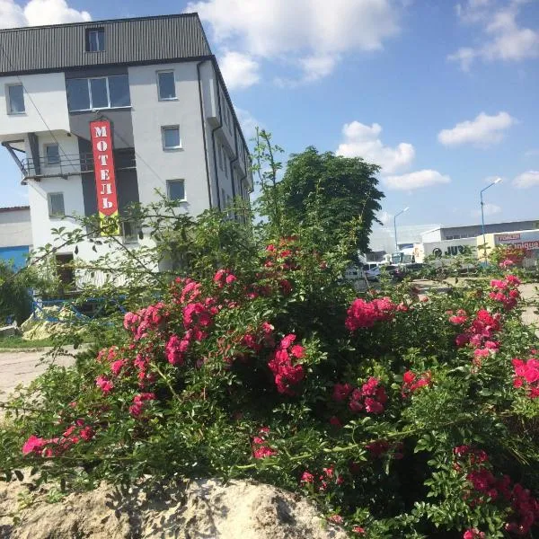 Autopark Hotel, hotel in Podbereztsy