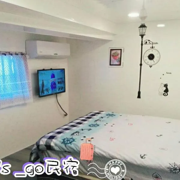 Jiufen Let's go Bed and Breakfast, hotel v destinaci Ťiou-fen