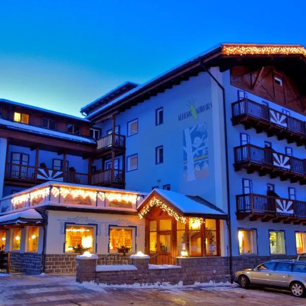 奥罗拉酒店，位于卡纳泽伊的酒店