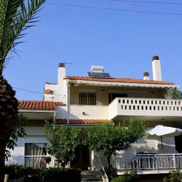 Lazy Cat Holiday House: Iraklitsa şehrinde bir otel