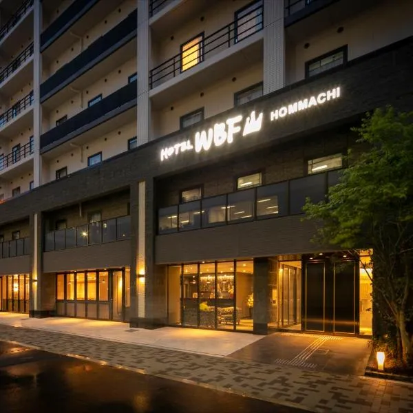 Hotel WBF Hommachi, hotell i Osaka