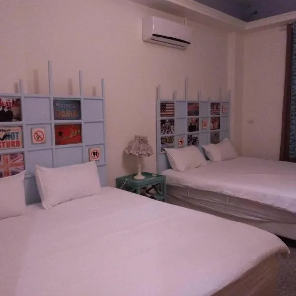 Grapefruit Heping Guesthouse, hotel v destinaci Chua-lien