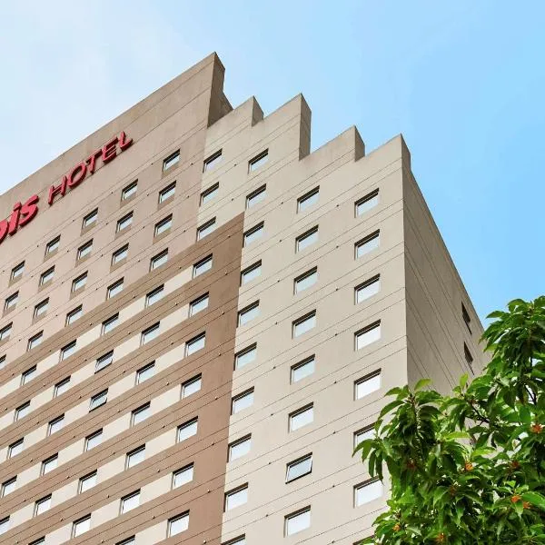 ibis Sao Paulo Morumbi โรงแรมในตาโบเอา ดา แซร์ฮา