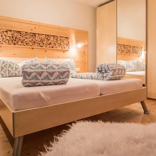 Alpenkönig Lodge Stubaital Stilvolle Apartments im alpinen Design, hotel en Neustift im Stubaital