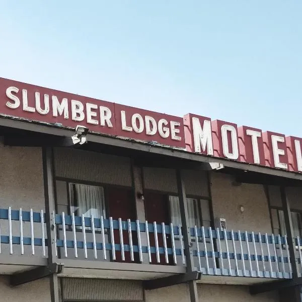 Slumber Lodge Williams Lake, hotel v destinaci Williams Lake