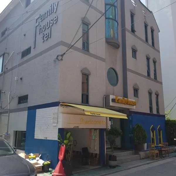Family House Hongdae