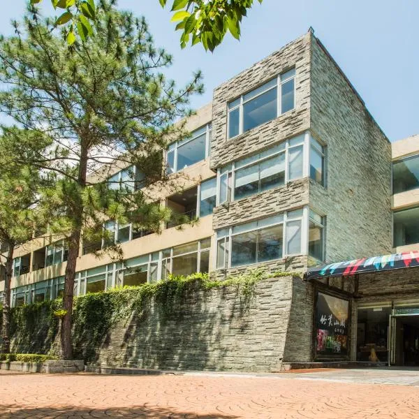 Cedarwood Villa, hotel v destinaci Tai'an