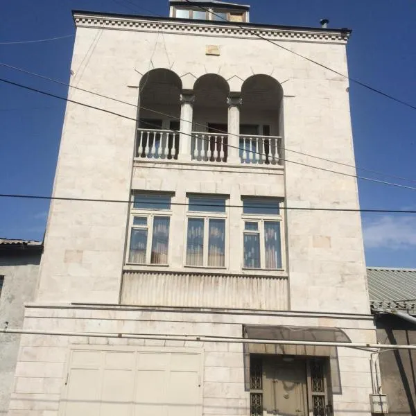 Guest House Lilia, hotel v Jerevanu