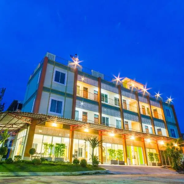 Ubon Best Place, hotel di Ubon Ratchathani