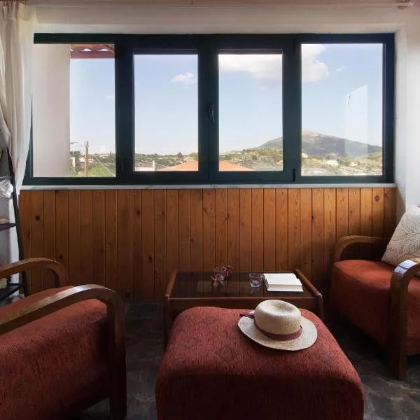 Mavilia Traditional Guesthouse, hotel v destinaci Ligourión