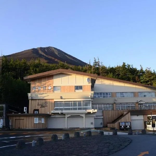 Fujikyu Unjokaku, hotel in Narusawa