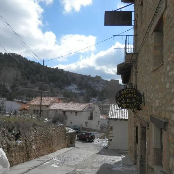 Hostal El Portalico, hotel v destinaci Linares de Mora