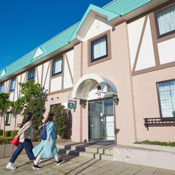 Hotel Folkloro Takahata, hotel v destinaci Takahata