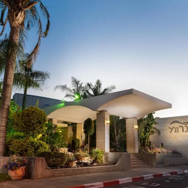 Kinar Galilee, hotel en Kinar
