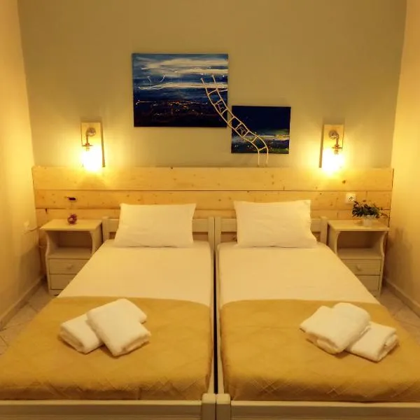Leia Guest House, hotel a Ermoupoli