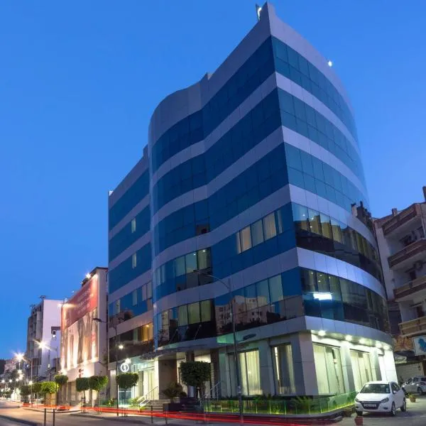 Hôtel Sidi Yahia, hotell i Alger