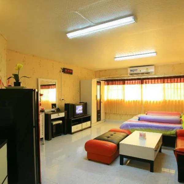 Deluxe at Popular Condo, hotel in Bangkok