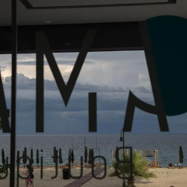 네아 브라스나에 위치한 호텔 Amalia Rooms Sea View