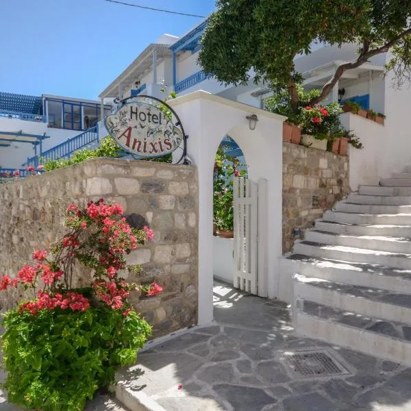Hotel Anixis, hotel v destinaci Naxos Chora