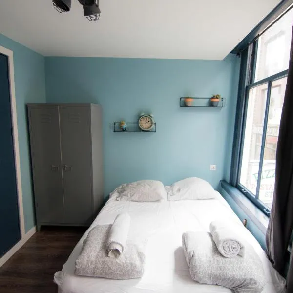 Urban Vibes Guesthouse, hotel din Amsterdam