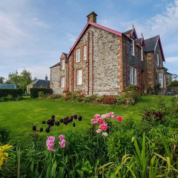 Drumfearne Guesthouse & Tearoom, hotel v destinaci Carradale