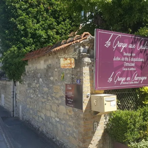 La Grange en Champagne, hotel in Berry-au-Bac