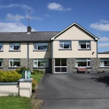 Hillview House, hotel en Cootehill