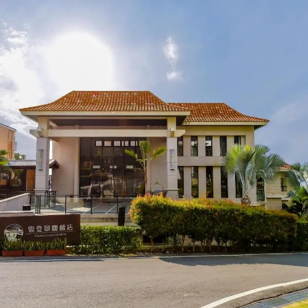 Yundeng Landscape Hotel, hotel em Fanlu