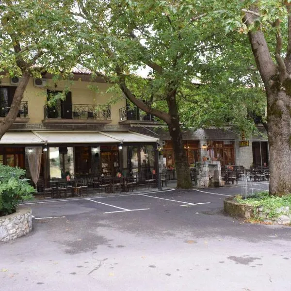 Hani Zemenou, hotel v destinácii Arachova