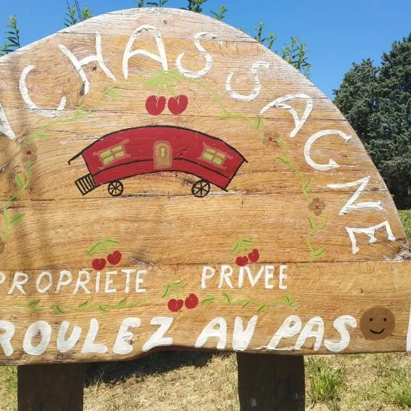 Gîtenchassagne, hotelli kohteessa Chaussan