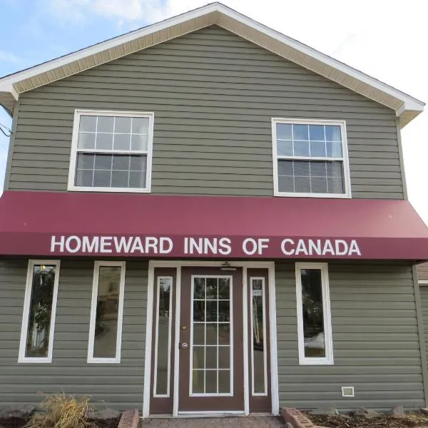 Homeward Inns of Canada, hotel em Antigonish