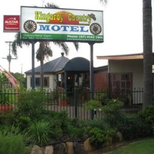 Kingaroy Country Motel、キンガロイのホテル
